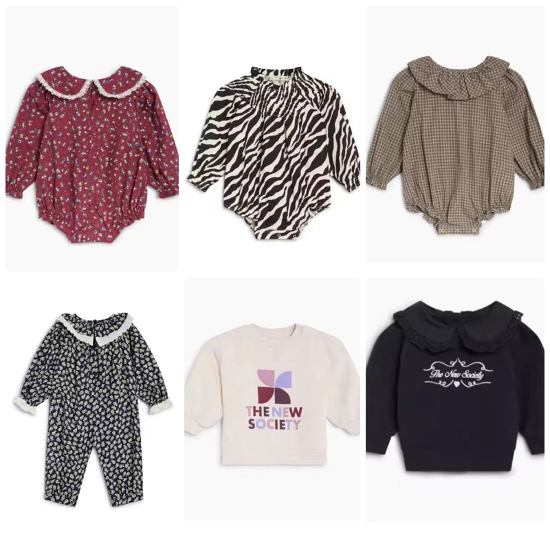 Baby Products Store - Vorverkauf 2026 TNS NEU Herbst Baby