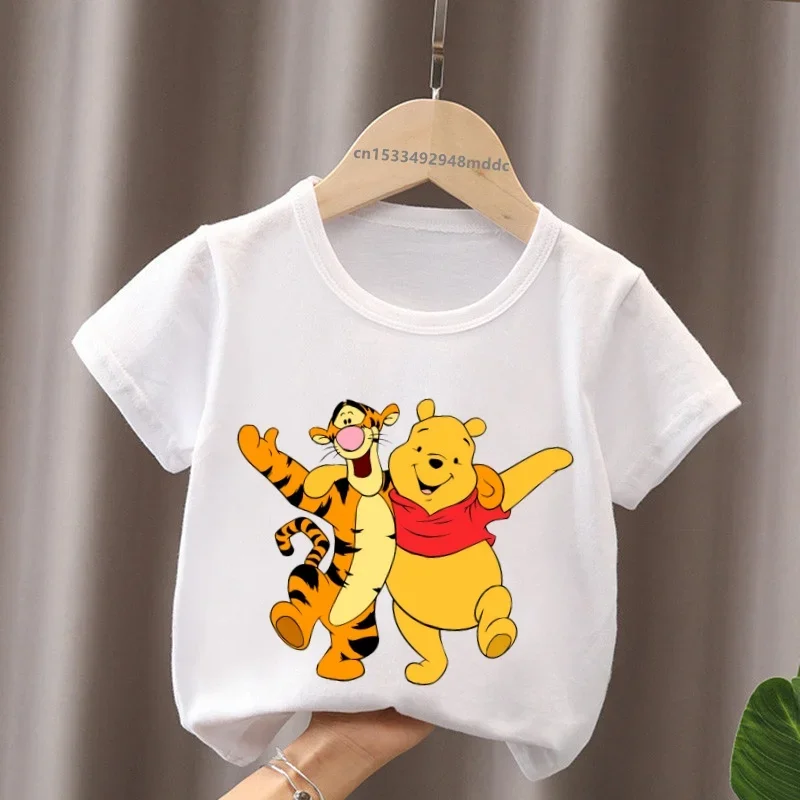 Baby Products Store - Heißer Verkauf Winnie the Pooh Netter