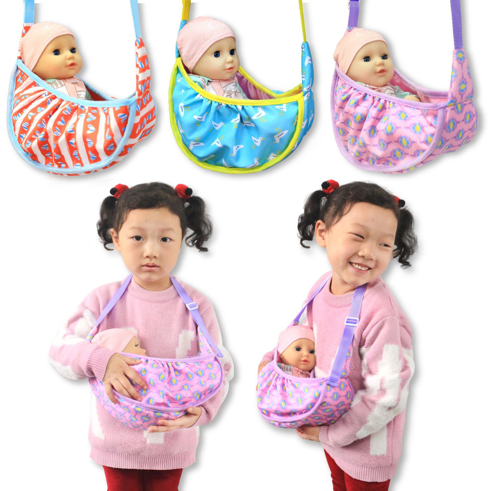 Baby Products Carry Bag - 17 Zoll 40 cm Babypuppen vorne