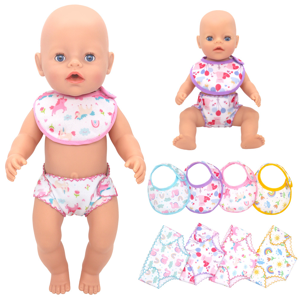 Baby Products Expo - 14-18 Zoll Neugeborene Babypuppe Unterwäsche Set
