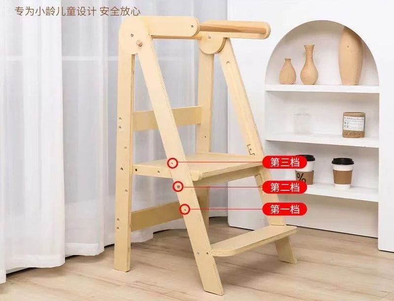 Toddler Learning Tower - Klappbarer Lernturm für Kinder - Tritthocker