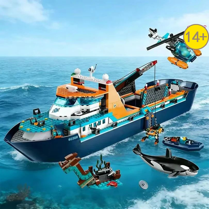 Super beliebtes 815-teiliges C – Lego Set City Bewertung und Preis