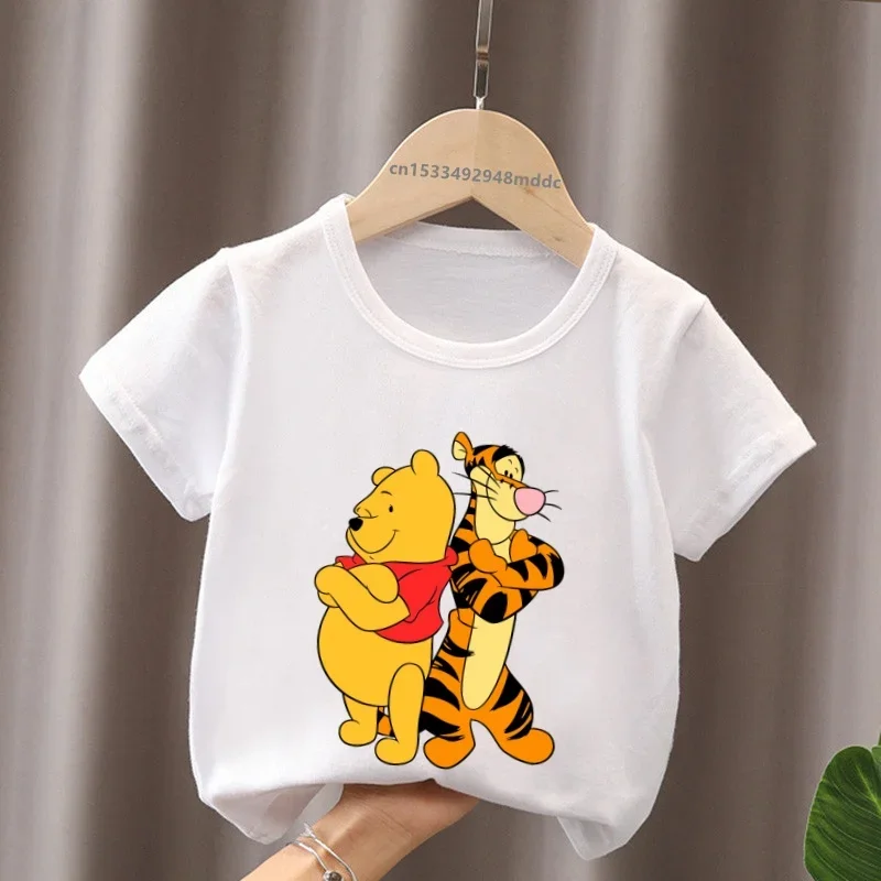 Heißer Verkauf Winnie the Pooh – Baby Products Store Bewertung und Preis