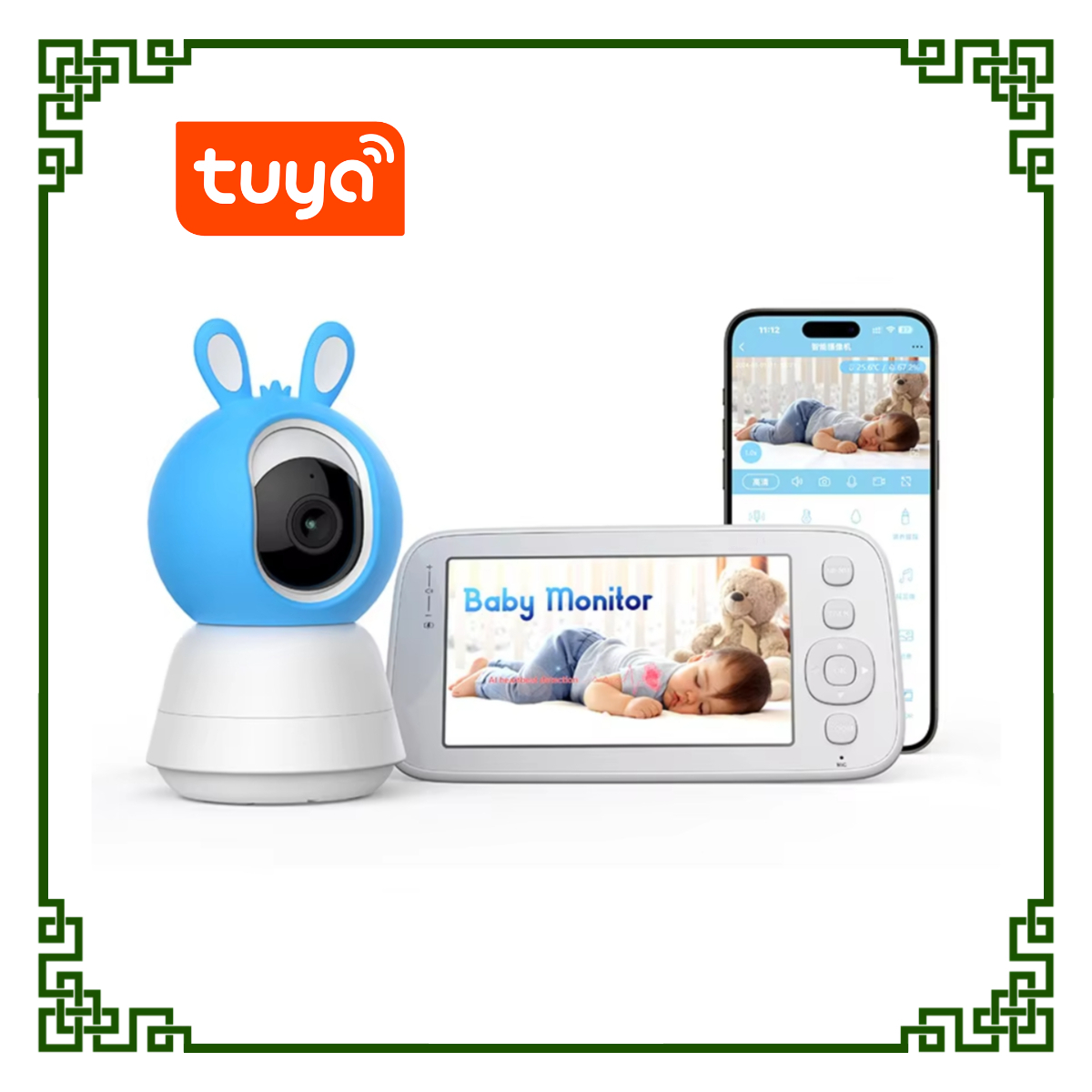 Tuya 5 Zoll Bildschirm 4MP Tem – Wireless Baby Monitor Bewertung und Preis