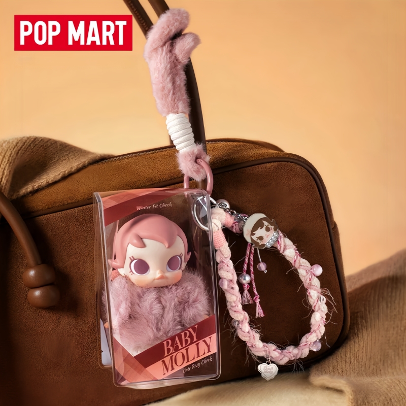 Heißer Verkauf Echte Popmart B – Baby Products Best Bewertung und Preis