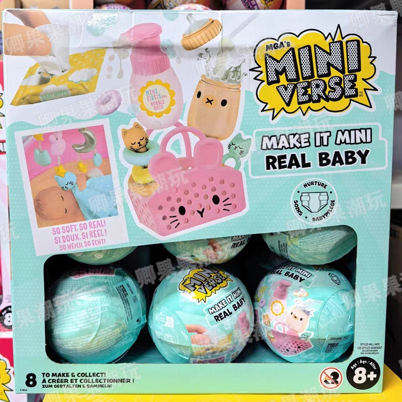 Neue Original Miniverse Make I – Baby Products Best Bewertung und Preis